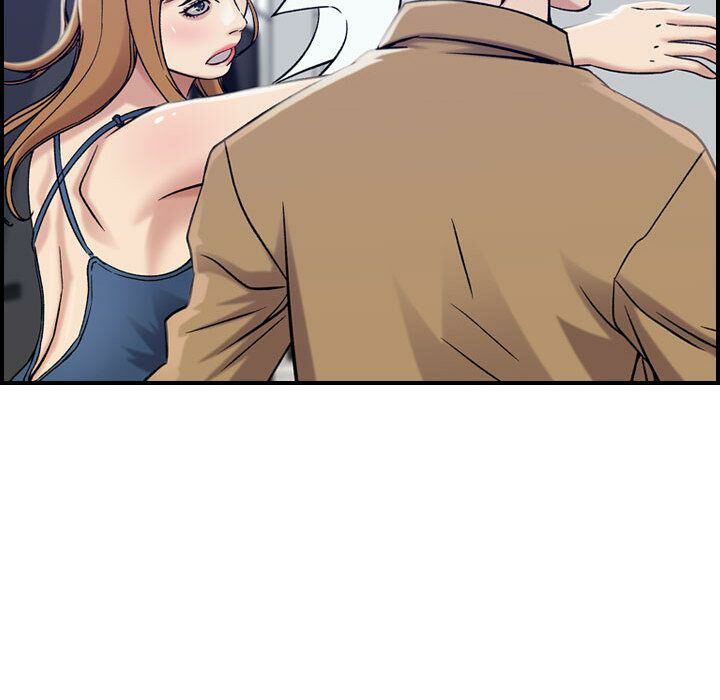 貪婪烈火 第14章 第90页