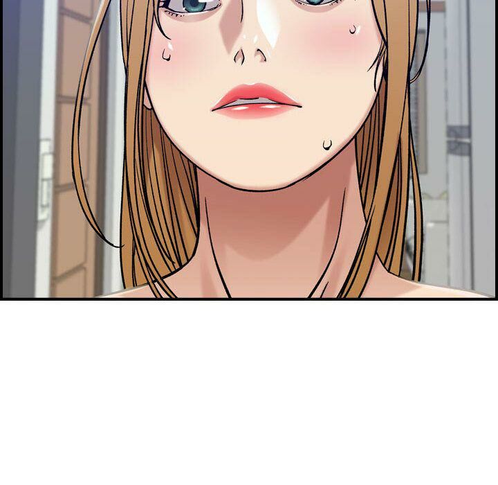 貪婪烈火 第14章 第101页