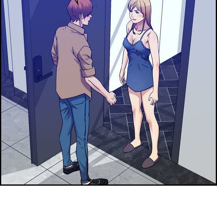 貪婪烈火 第14章 第86页