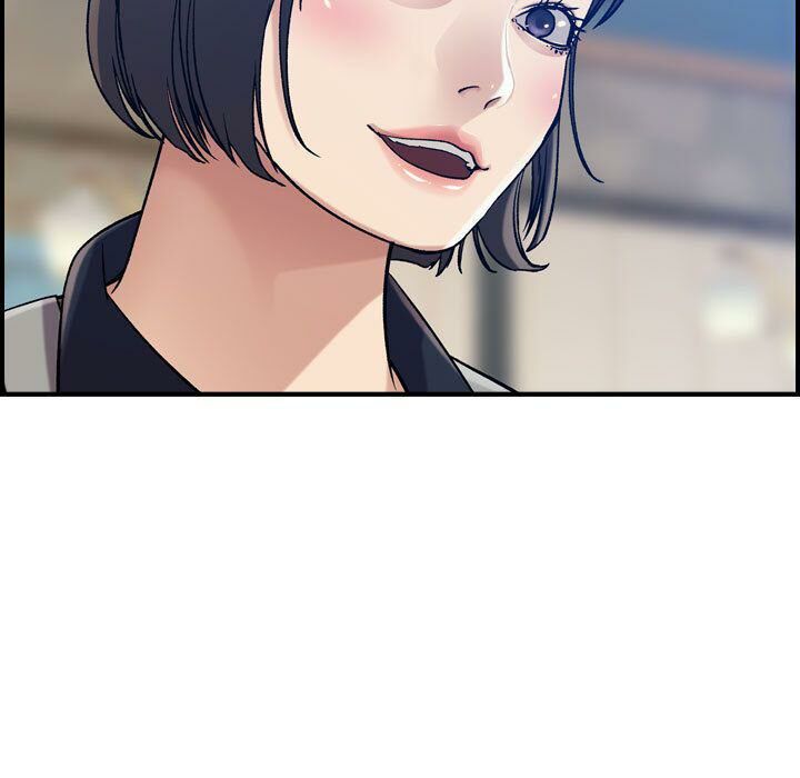 貪婪烈火 第15章 第28页