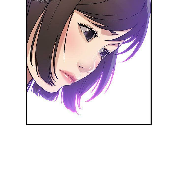 貪婪烈火 第15章 第17页
