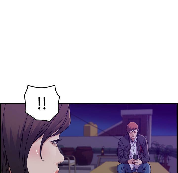 貪婪烈火 第15章 第60页