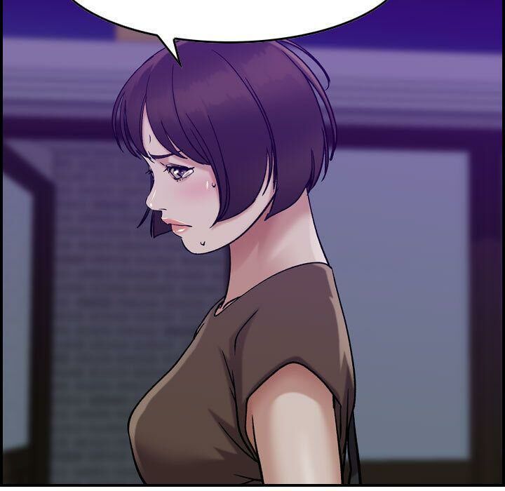 貪婪烈火 第15章 第117页