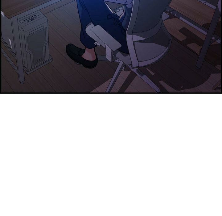 貪婪烈火 第15章 第55页