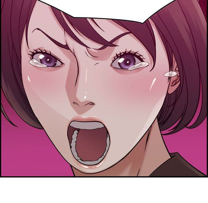 貪婪烈火 第15章 第82页