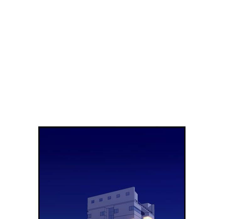 貪婪烈火 第16章 第31页