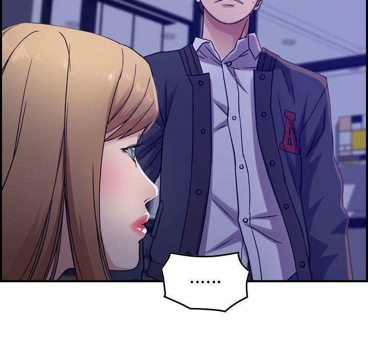 貪婪烈火 第16章 第21页