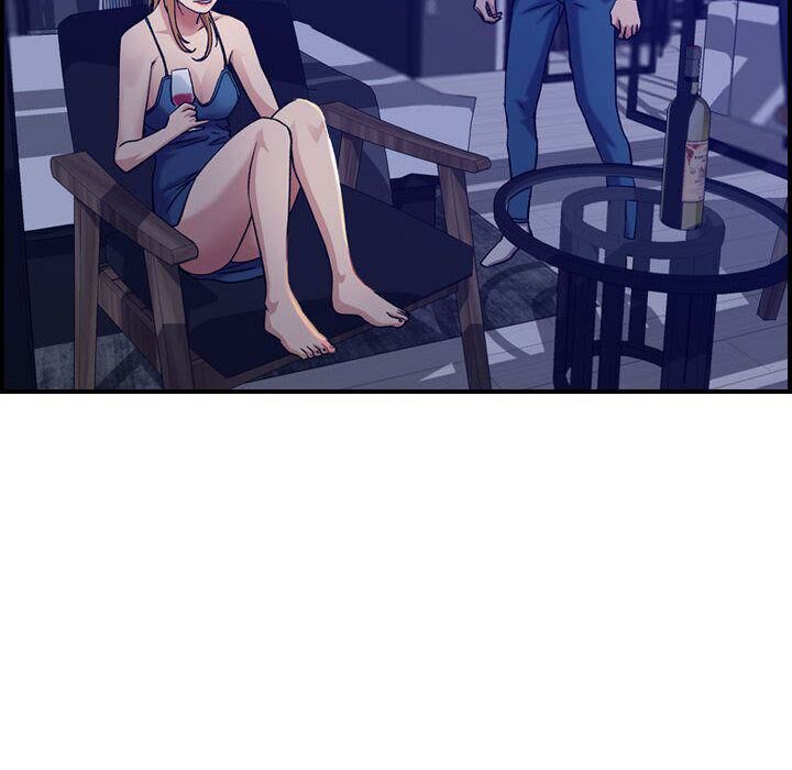 貪婪烈火 第16章 第11页