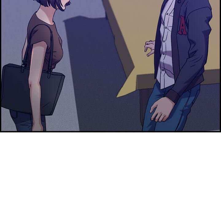 貪婪烈火 第16章 第14页