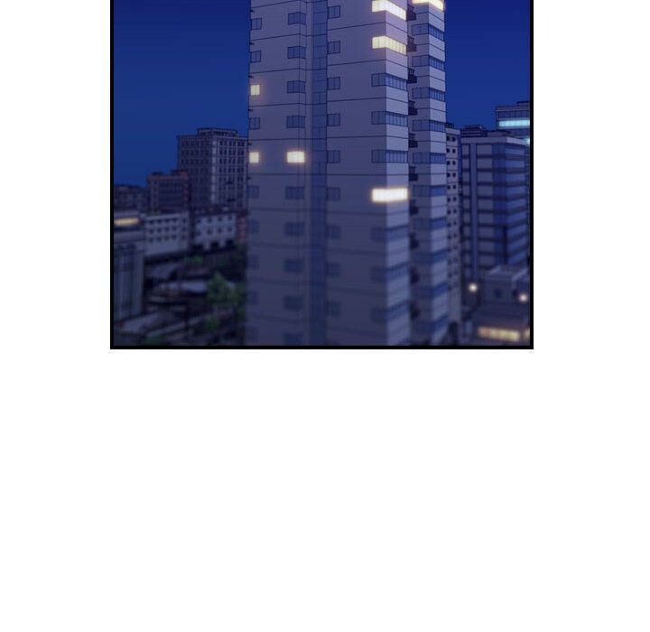 貪婪烈火 第16章 第32页