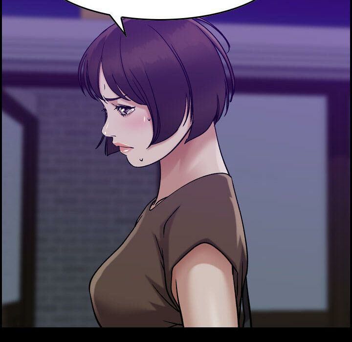 貪婪烈火 第16章 第12页