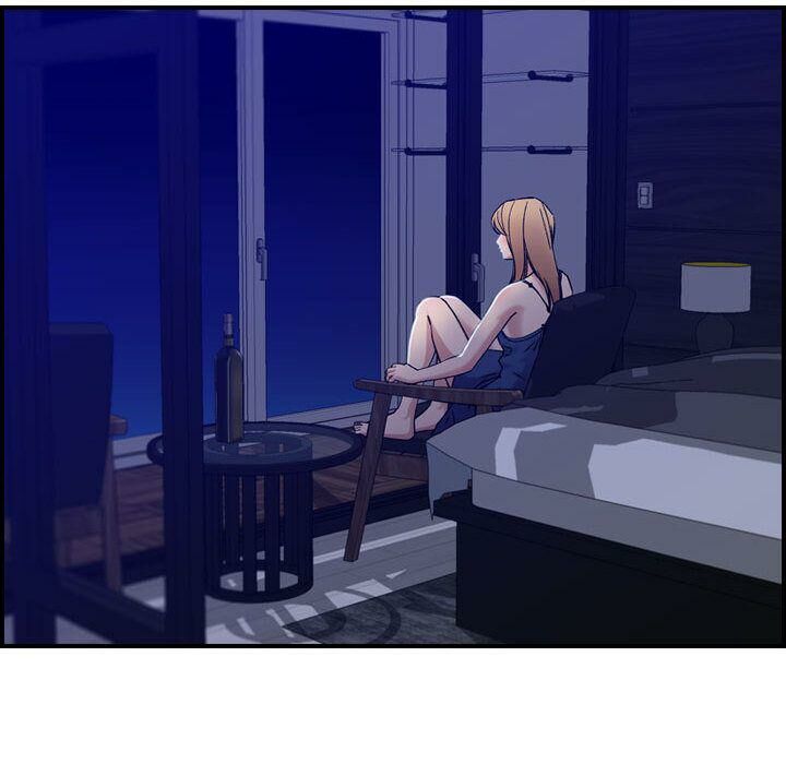 貪婪烈火 第16章 第9页