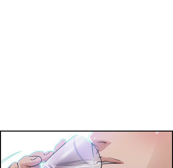 貪婪烈火 第16章 第115页