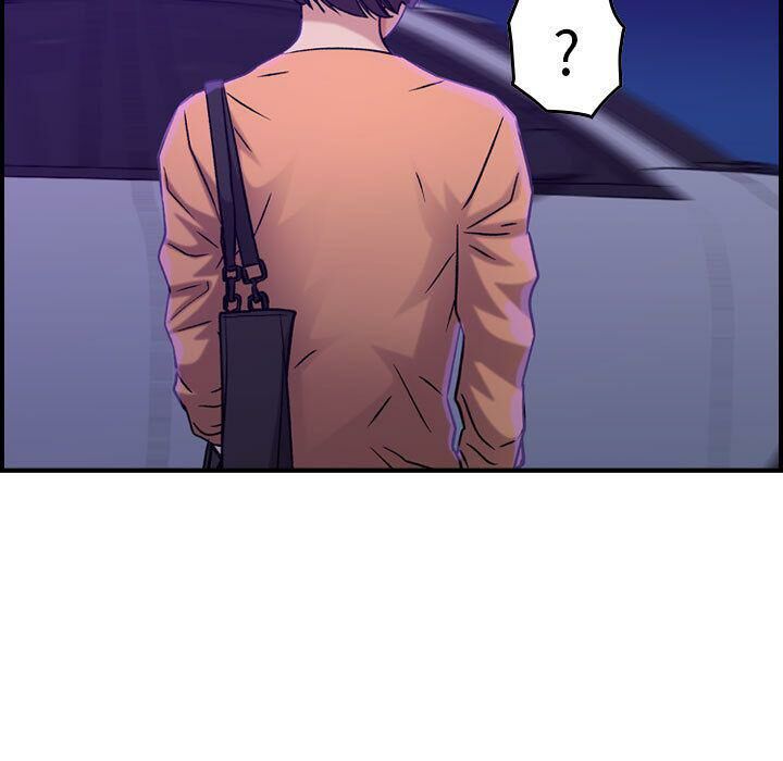 貪婪烈火 第16章 第111页