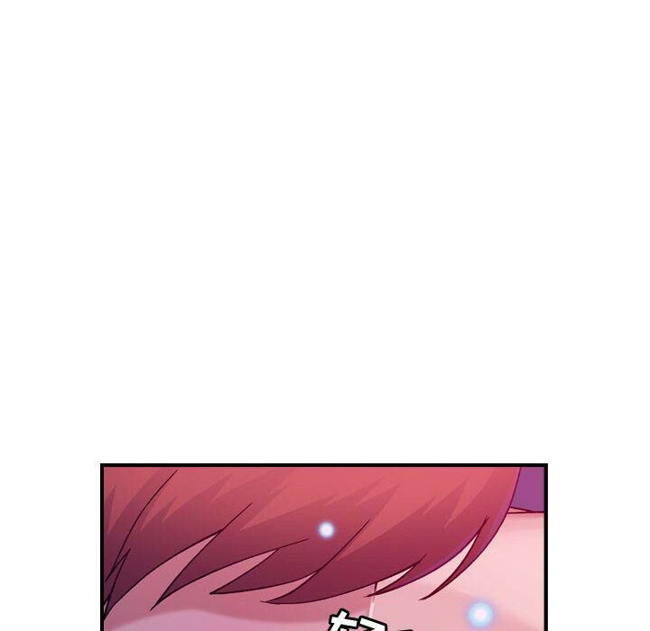 貪婪烈火 第16章 第84页