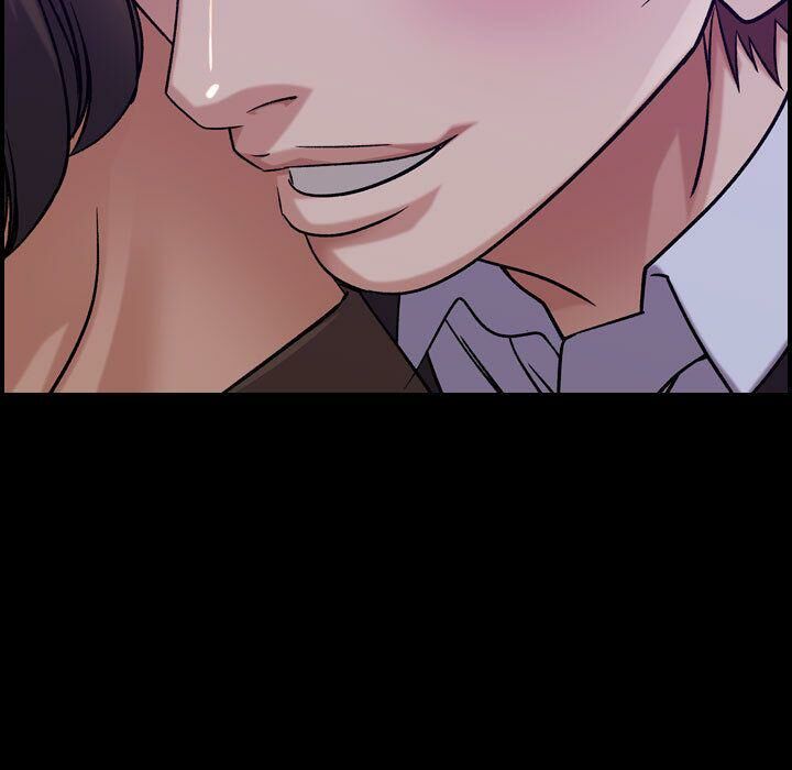 貪婪烈火 第16章 第5页