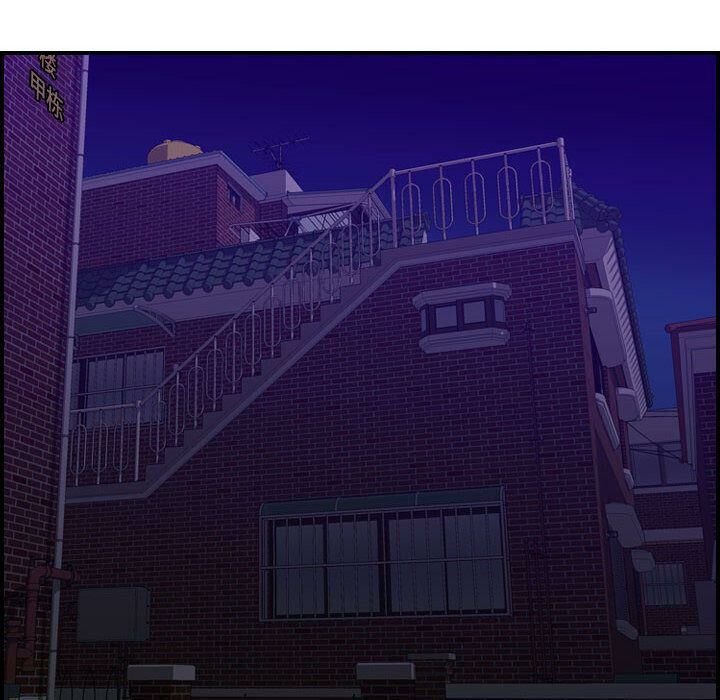 貪婪烈火 第17章 第63页