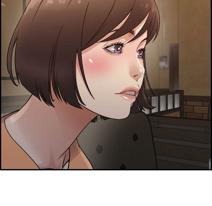 貪婪烈火 第17章 第104页