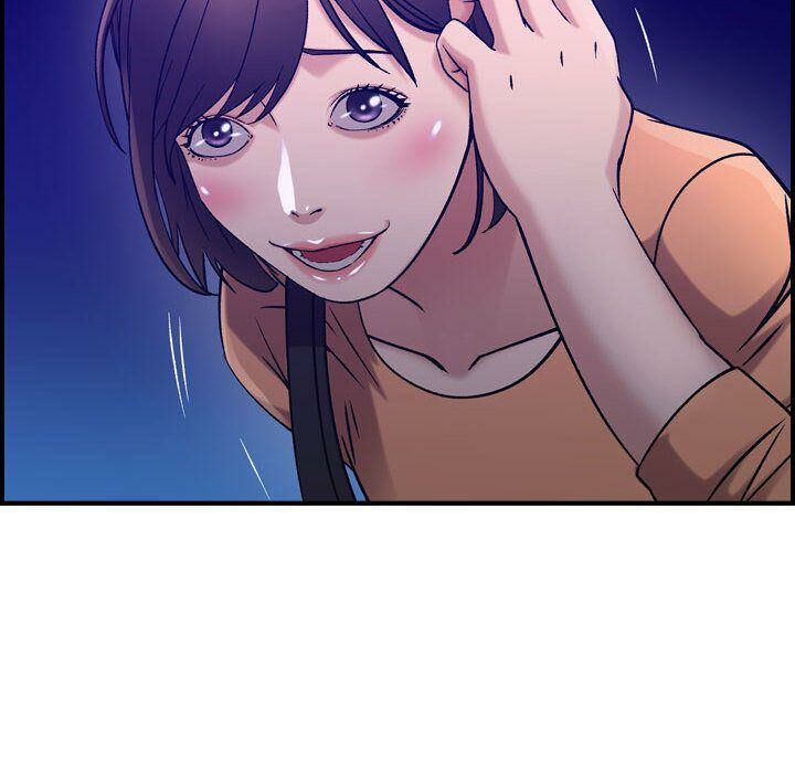 貪婪烈火 第17章 第78页