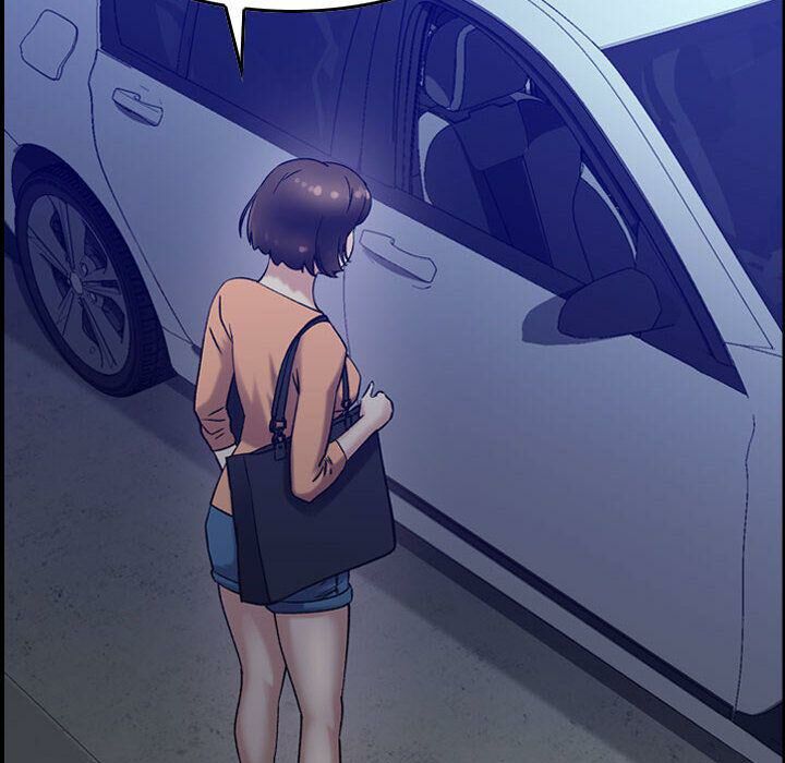 貪婪烈火 第17章 第15页