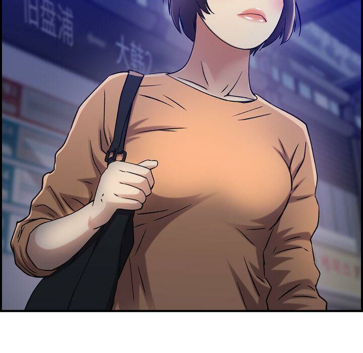 貪婪烈火 第17章 第19页