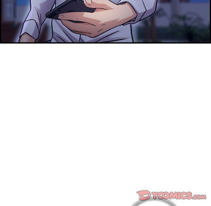 貪婪烈火 第18章 第14页