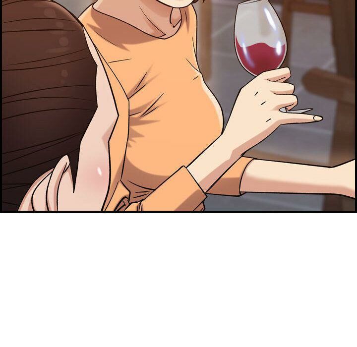 貪婪烈火 第18章 第7页