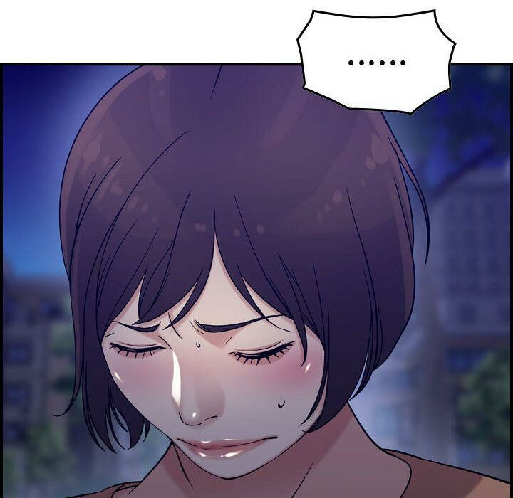 貪婪烈火 第18章 第106页