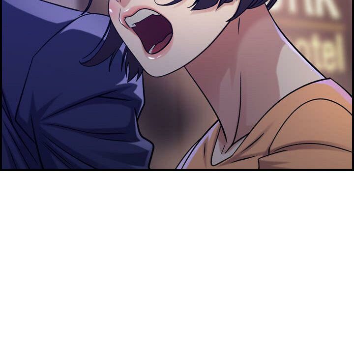 貪婪烈火 第18章 第96页