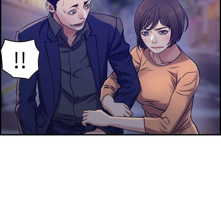 貪婪烈火 第18章 第72页