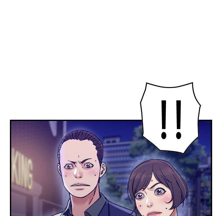 貪婪烈火 第18章 第85页