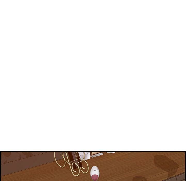 貪婪烈火 第18章 第54页