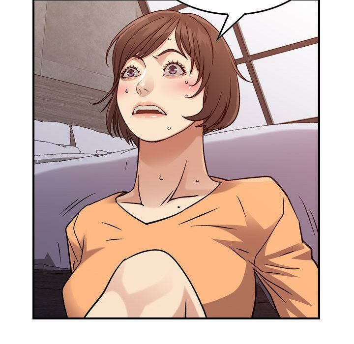 貪婪烈火 第19章 第49页