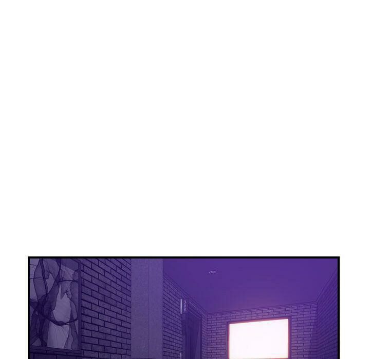 貪婪烈火 第19章 第25页