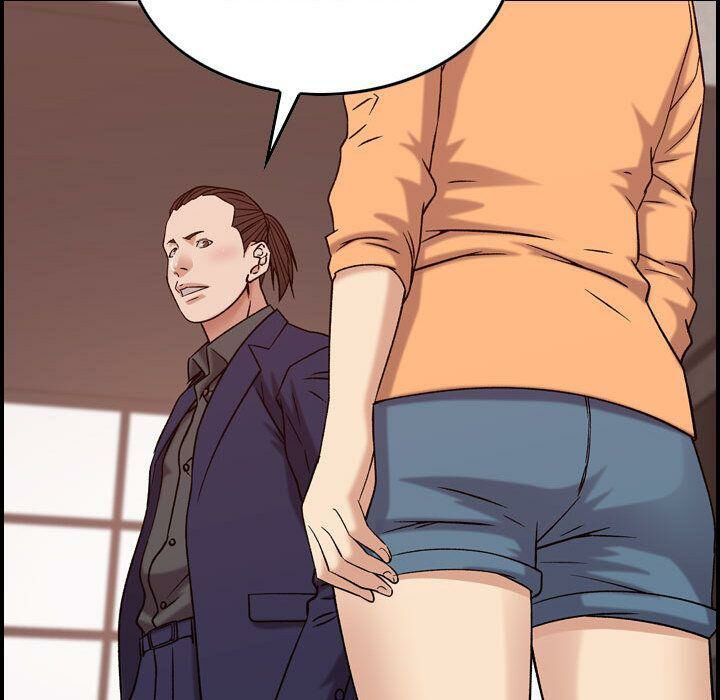 貪婪烈火 第19章 第10页