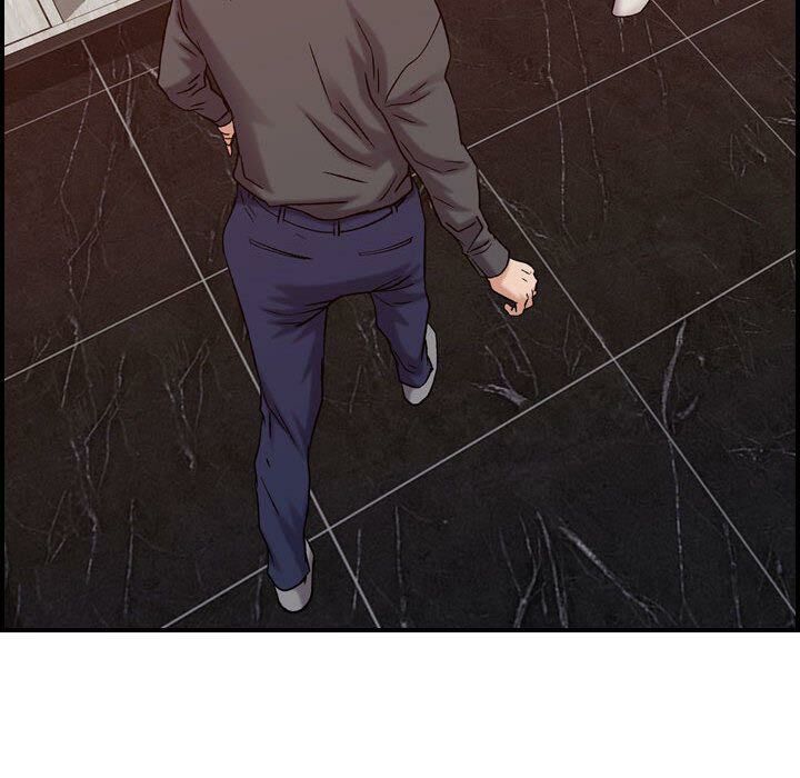 貪婪烈火 第19章 第15页
