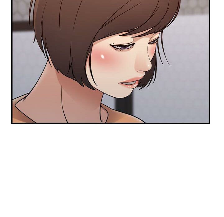 貪婪烈火 第19章 第39页