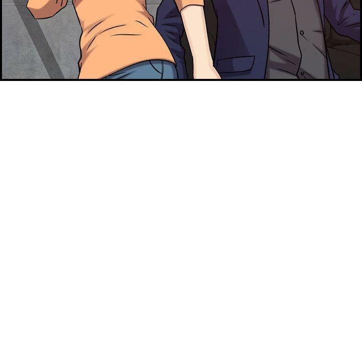 貪婪烈火 第19章 第41页