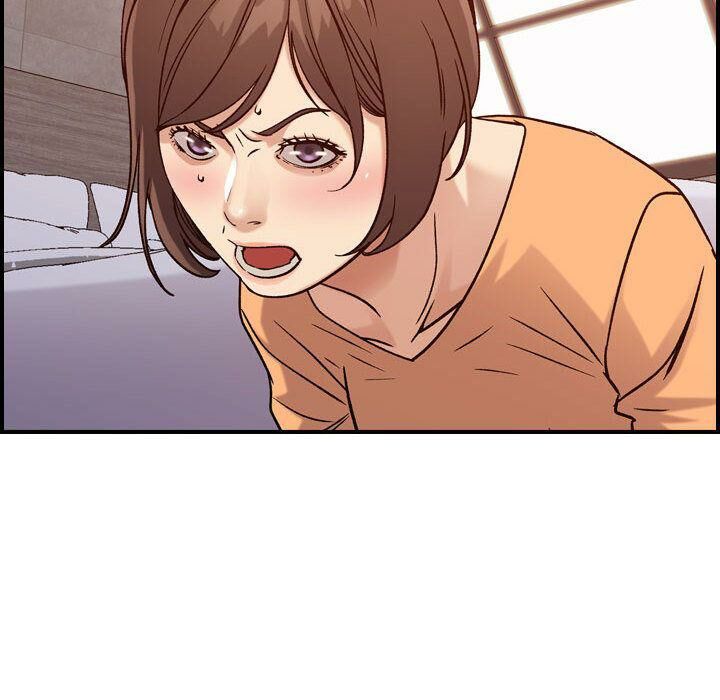 貪婪烈火 第19章 第26页