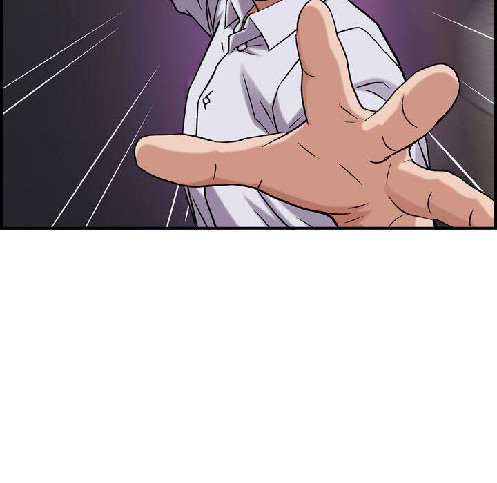 貪婪烈火 第19章 第74页