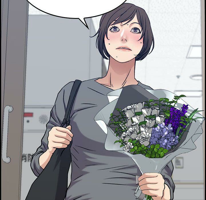 貪婪烈火 第20章 第80页