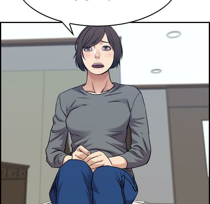 貪婪烈火 第20章 第88页