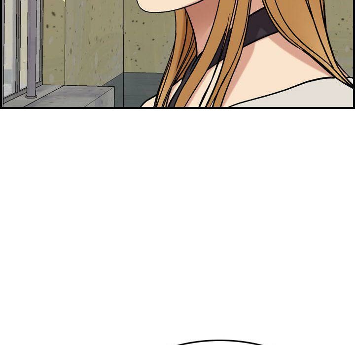 貪婪烈火 第20章 第73页