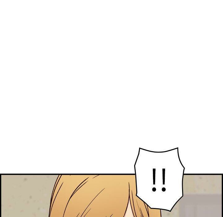 貪婪烈火 第20章 第119页