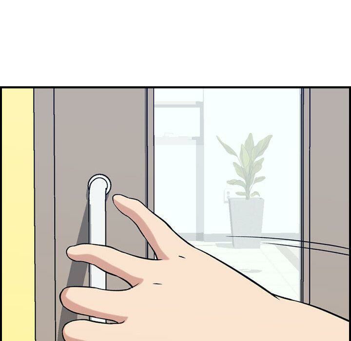 貪婪烈火 第20章 第77页