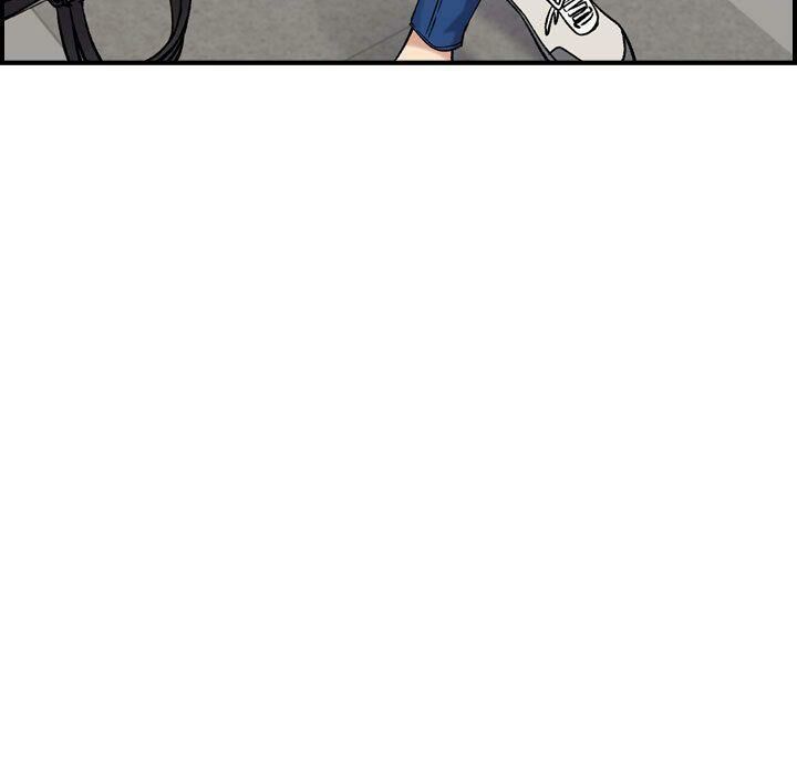 貪婪烈火 第20章 第104页