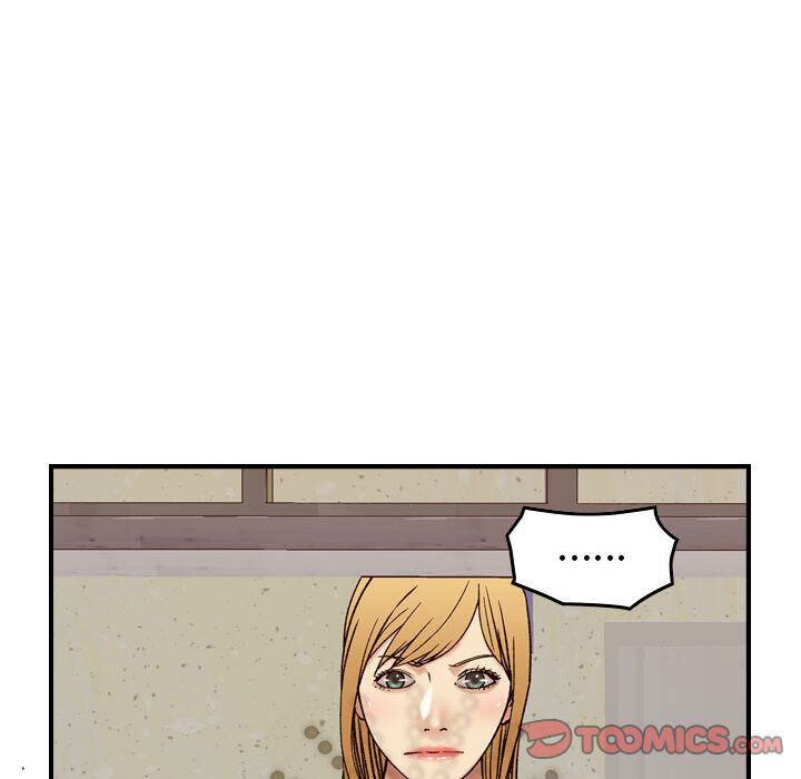 貪婪烈火 第20章 第108页