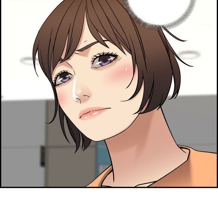 貪婪烈火 第20章 第34页