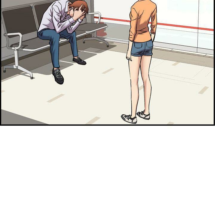 貪婪烈火 第20章 第20页
