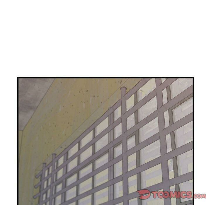 貪婪烈火 第20章 第45页